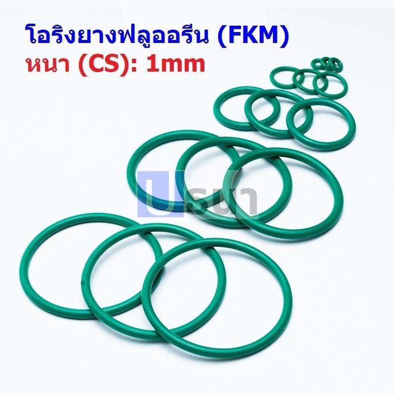 O-Ring Oring Green Fluorine Rubber FKM Gasket Seal Độ dày CS 1mm 1mm (1 Cái)
