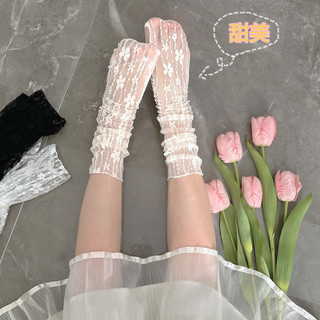 Trắng Ren Cọc Nữ Giữa Ống Tất Mùa Hè Lưới Mỏng Phong Cách Nhật Bản jk Hoa Mary Jane Cổ Tích Tất