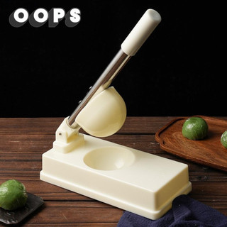 Oops!gói dalton dalton gói, đặc biệt đặc biệt đặc biệt đặc biệt đặc biệt đặc biệt đặc biệt đặc biệt đặc biệt đặc biệt đặc biệt đặc biệt đặc biệt đặc biệt đặc biệt