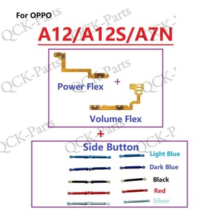 Nút âm lượng nguồn flex cho oppo a12 / a12s cph2083 cph2077 bật tắt nút ra phím bên flex cable
