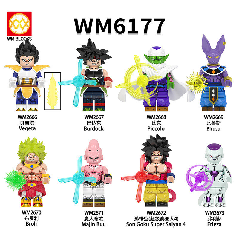 Tương Thích Lego Anime Series Dragon Ball Son Goku Vegeta Bardock Giáo Dục Trẻ Em Lắp Ráp Khối Xây Dựng Đồ Chơi Búp Bê