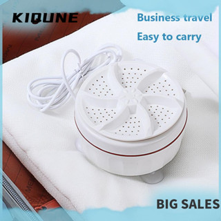 Máy giặt tuabin mini cầm tay KIQUNEA tiện dụng