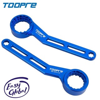 Toopre Xe đạp đường núi Rỗng Tích hợp BB Trục cờ lê DUB Tấm răng