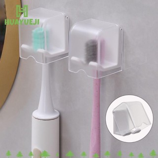 Giá đỡ bàn chải đánh răng HUAYUEJI, chống bụi có nắp Giá đựng bàn chải đánh răng điện, Hộp đựng bàn chải đánh răng tiết kiệm không gian sáng tạo Phong cách nhanh chóng Tiết kiệm không gian Phòng tắm gia đình Thiết yếu