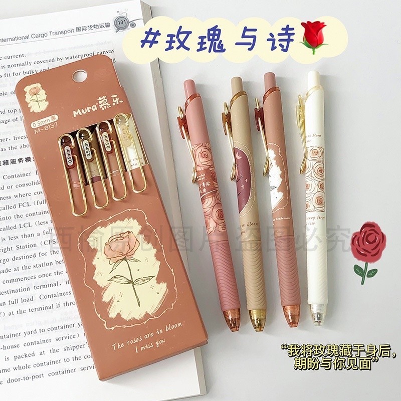 Bút bi Mura mực đen vỏ nâu vintage hoạ tiết hoa hồng, Bút Mura vỏ nâu hoa hồng nhanh khô viết mượt p