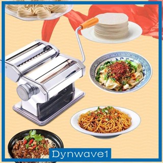 Máy làm mì ống và máy cắt cho da bánh bao Pasta Lasagna