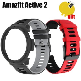  Dây đeo thay thế đồng hồ silicon có vỏ PC cho Amazfit Active 2 Vỏ bảo vệ màn hình TPU mềm cho Amazfit Active2 