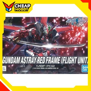  Mô Hình Lắp Ráp Gundam HG 1 144 GUNDAM ASTRAY RED FRAME  FLIGHT UNIT  của Bandai Nhật Bản 