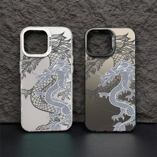 Thiết Kế Vỏ Điện Thoại Rồng Dòng Trắng Tương Thích Cho IPhone 11 12 13 14 15 Pro MAX X XR XS MAX 7 / 8 Plus Se2020 Vỏ Bảo Vệ Khung Gương Độc Lập