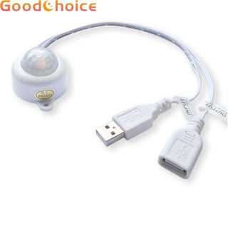 Light Switch 36*36*27mm High Sensitive PIR Motion Sensor Light Switch Reliable