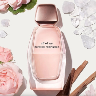 Narciso Rodriguez 2024 Mới TẤT CẢ CỦA TÔI Nước Hoa Nữ Mạnh Mẽ EDP Tự Tin Thanh Lịch Hương Mộc Lan 90ml