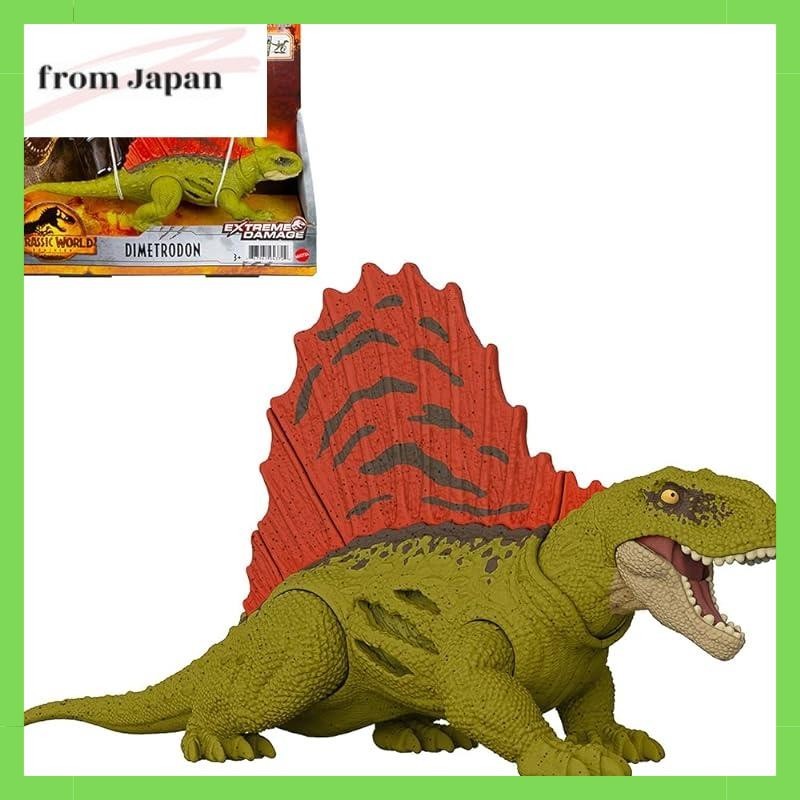 Mattel Jurassic World (JURASSIC WORLD) New Reign -Real Mini Action Figure -Damage Dimetrodon [L: app