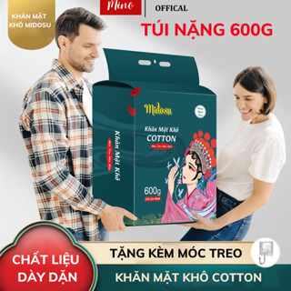  Khăn Mặt Khô Dùng Một Lần An Toàn Cho Da Không Có Chất Huỳnh Quang MCK 