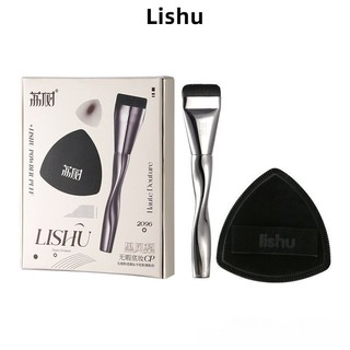 Cp Lishu Foundation Brush Powder-Free Light And Traceless Base Makeup Tool Black Pineapple Puff Makeup Brush P2LX