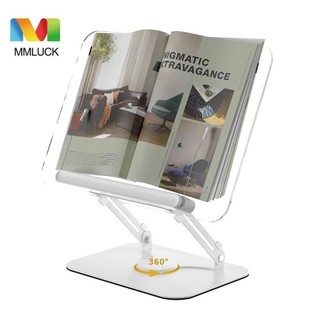 Giá đỡ sách đọc MMLUCK, Giá đỡ sách để bàn bằng Acrylic trong suốt có thể điều chỉnh độ cao, Dễ sử dụng Kẹp trang rảnh tay Máy tính để bàn có thể gập lại di động