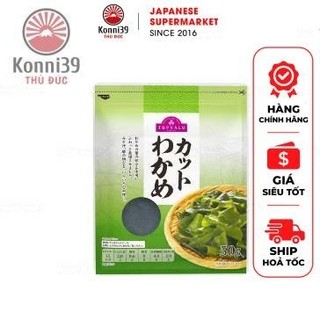 RONG BIỂN NẤU CANH TOPVALU NHẬT BẢN  (GÓI 50G)