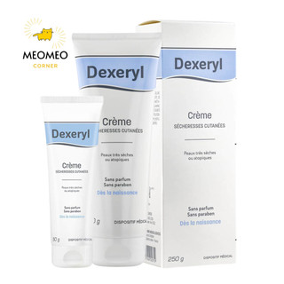 Kem dưỡng ẩm chàm sữa Dexeryl chống nẻ của Pháp 50g và 250g