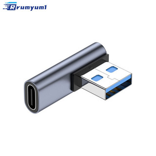 Còn hàng! Bộ chuyển đổi Usb Bộ chuyển đổi cáp dữ liệu Đầu nối mở rộng Khuỷu tay / Hình chữ U cho máy tính xách tay Điện thoại Truyền 10gbps