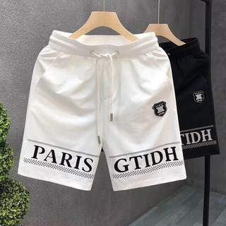 Quần Short Nam PG Chữ H Huy Hiệu Dạo Phố Quần Crop Thường Ngày Quần Bé Trai
