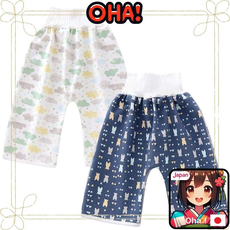 【2-piece replacement set】iikuru bedwetting pants with stomach wrap, 3-layer toilet training pants fo