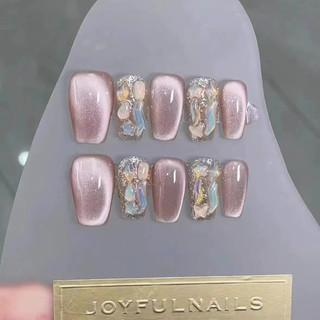  Handmade Mặc Sơn Móng Tay Sơn Móng Tay Màu Hồng Ánh Sáng Sang Trọng Mắt Mèo Dễ Thương Cao Cấp Ngắn