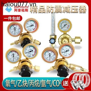 Van giảm áp oxy Đồng hồ đo oxy Đồng hồ đo áp suất axetylen Carbon Dioxide Argon Đo Propane Đo Nitơ Ar