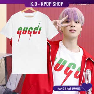 Áo Giống Jimin Trong MV Butter BTS