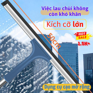 Bộ Dụng Lau Kính Gạt Nước Cao Cấp TOM&TOM Thiết Kế 2 Trong 1 Lau, Cạo Nước Dễ Dàng Vệ Sinh Giúp Sàn, Kính Nhanh Khô