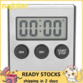Magicstore Digital Kitchen Timer Desktop Wall Mounted Alarm Clock With Loud NEY