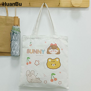 Huan Bu Túi vải nữ quảng cáo túi vải cotton Túi mua sắm Mang theo túi vải