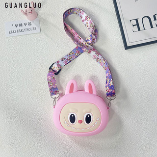 Guangluo Labubupu Ví Silicon Văn Phòng Dễ Thương Bé Trai Trẻ Em Sinh Viên Ví Đựng Tiền Xu