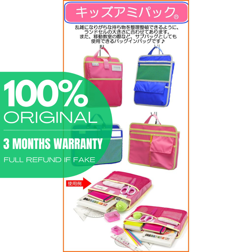 Túi Japan School Bag For Kids Original