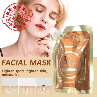 Phục hồi làn da của bạn với mặt nạ dưỡng ẩm hấp thụ tại chỗ cho đêm muộn Làm sáng điểm chống nhăn và trẻ hóa