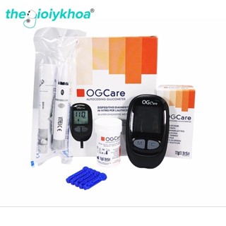 [TRỌN BỘ] Máy Đo Đường Huyết Ogcare (+ 25 Que, 50 Kim, 50 Cồn) Chính Gốc Italya
