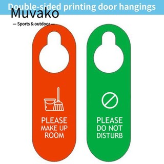 Đừng làm phiền Dấu hiệu Câu lạc bộ Cửa hàng Trang điểm Phòng khách sạn Bảng tin Cửa hai mặt Núm móc treo Mặt dây chuyền