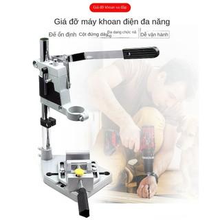 Giá đỡ máy khoan cầm tay đa chức năng Máy khoan điện Chế biến gỗ Bàn khoan cố định Máy khoan tác động