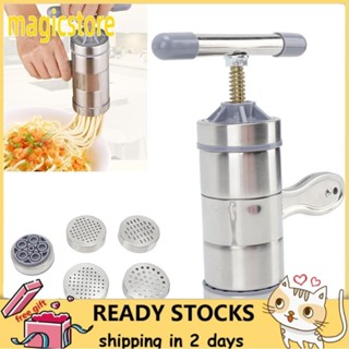 Magicstore Máy làm mì ống nhà bếp bằng thép không gỉ Máy làm mì đa năng có thể điều chỉnh cho gia đình