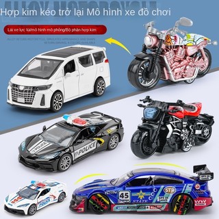 Mô hình xe đồ chơi trẻ em bé trai hợp kim đồ chơi xe mô hình xe máy mô phỏng kéo lại xe gian hàng đồ chơi