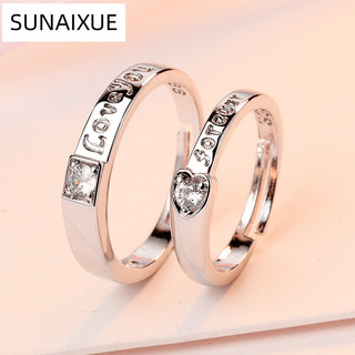 Nhẫn đôi mạ bạc thời trang