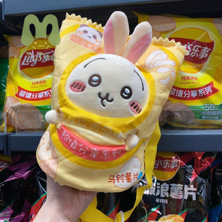 ToToo Búp bê Chiikawa Đồ chơi sang trọng búp bê Mỹ