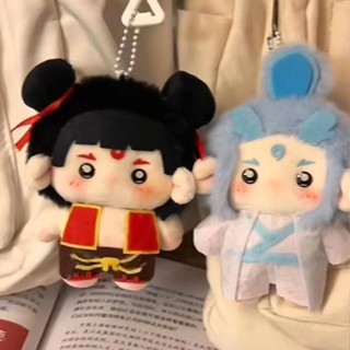  Diy Natra Ao Bing Ghi Âm Búp Bê Handmade Chất Liệu Gói Sang Trọng Mặt Dây Chuyền Quà Tặng Sinh Nhật 