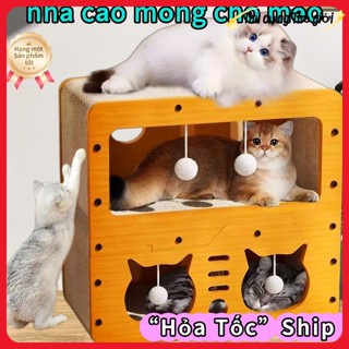 Bàn cào móng cho mèo nhà cho mèo ổ mèo nhà ngủ cho mèo giường cào móng cho mèo ổ cào móng cho mèo nhà cào móng cho mèo