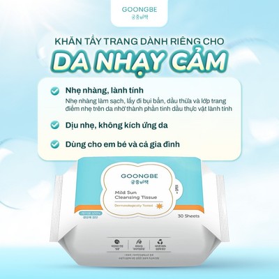 Khăn Ướt Tẩy Trang Lớp Chống Nắng GOONGBE Mild Sun Cleansing Tissue