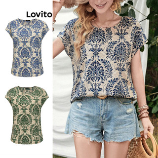 Áo kiểu Lovito họa tiết kiểu dân tộc ấn tượng phong cách Boho cho nữ L86ED247