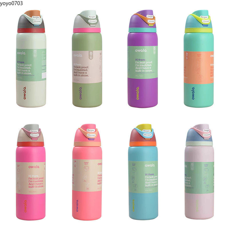 Bình nước bằng thép không gỉ cách nhiệt Owala FreeZip có ống hút Thể thao không chứa BPA 24Oz32Oz Ow