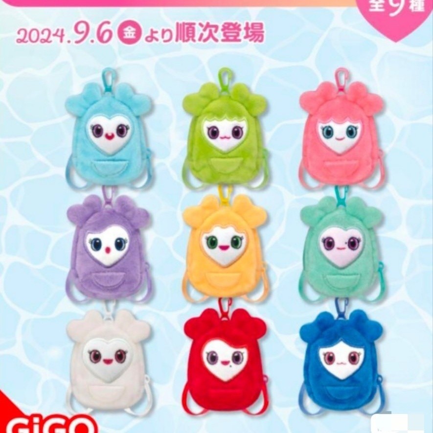 Twice X Gigo Đồng Thương Hiệu Đáng Yêu Mini Sang Trọng Nhỏ Schoolbag Búp Bê Sử Dụng Park Ji-hyo Hira