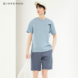 GIORDANO MEN Ice cooling patchwork short sleeve tee 01024410