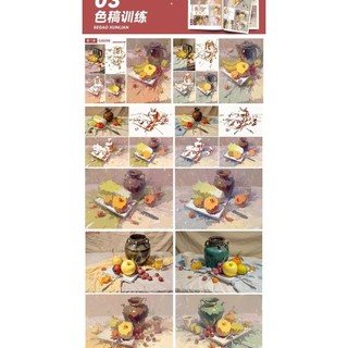 Bộ đơn Color Still Life 2023 Color Basic Still Life