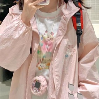 Sweet Rabbit Áo khoác mỏng thêu có mũ trùm đầu chống nắng cho nữ mùa hè Áo khoác chống nắng ngoài trời mới