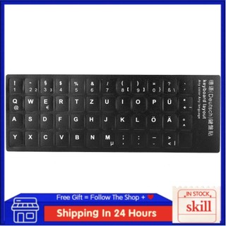 Skill Bàn phím tiếng Đức Miếng dán bàn phím PVC cho máy tính để bàn PC Máy tính xách tay